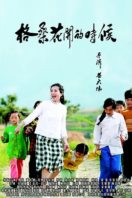 亚洲va欧美va天堂v国产综合
