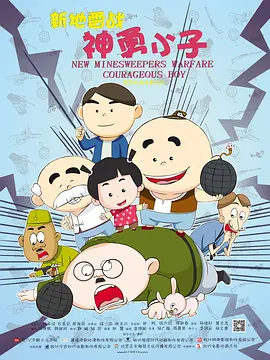 亚洲va欧美va天堂v国产综合