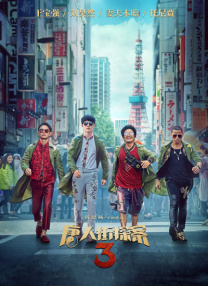 国产高清亚洲
